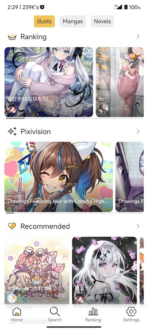 Various Rankings Past various rankings Search (Title, Tag) User Search Group Search Group function Browsing History Search History Receive <b>pixiv</b> url from other app. . Pixiv viewer